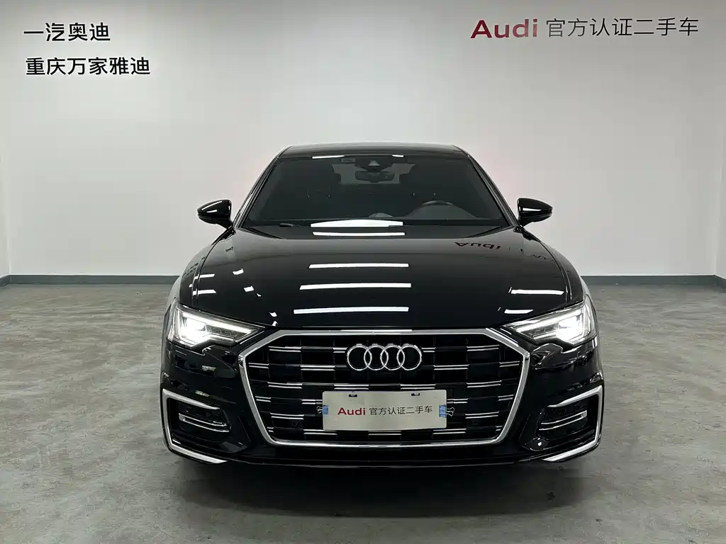 Audi A6L 2023