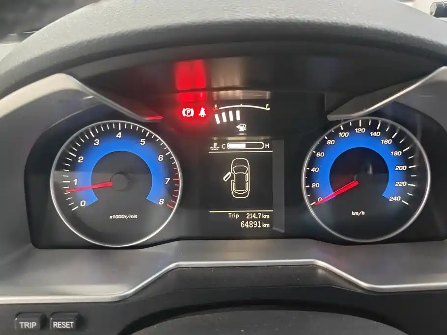 Geely Emgrand 2015 — фото 14