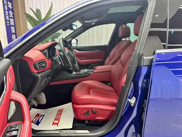 Maserati Levante 2021