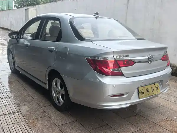 Everus S1 2013