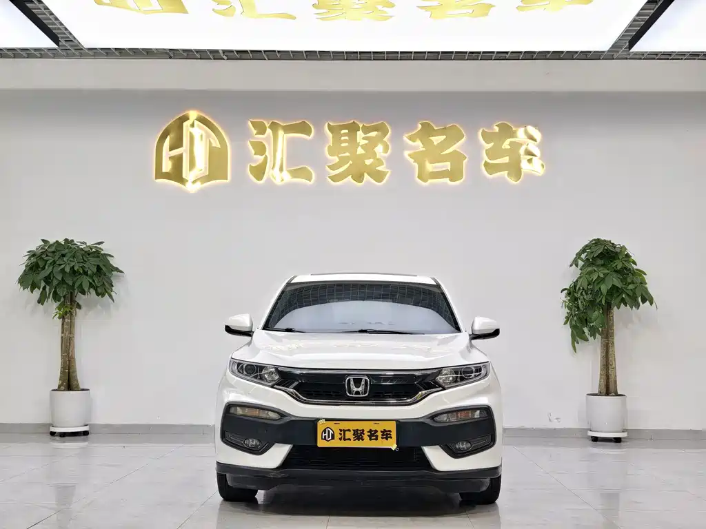Honda XR-V 2018