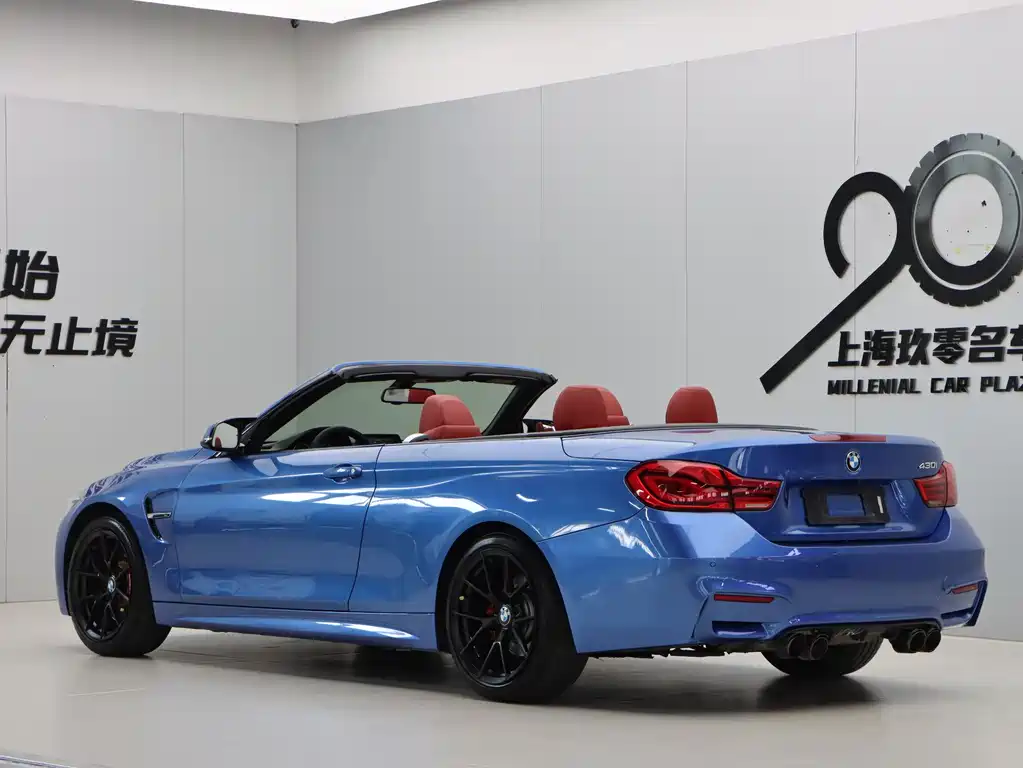 BMW 4 Series 2017 — фото 4