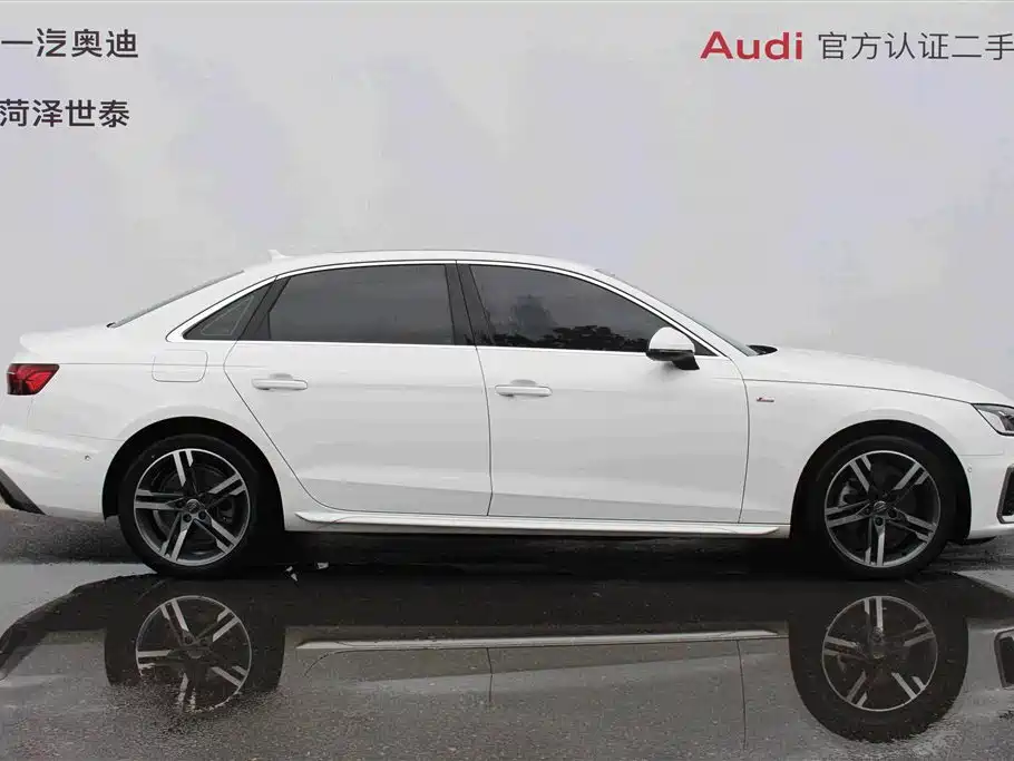 Audi A4L 2021