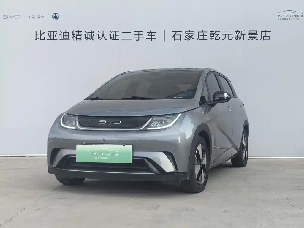 BYD Dolphin 2023
