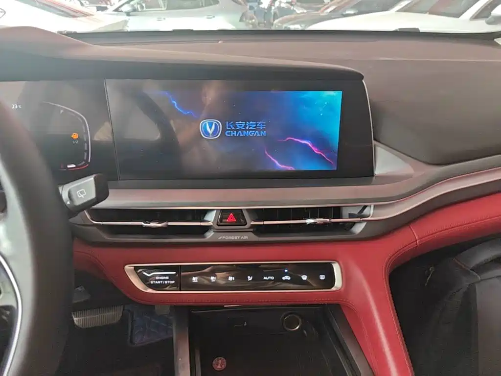 Changan CS75 PLUS 2022 — фото 13