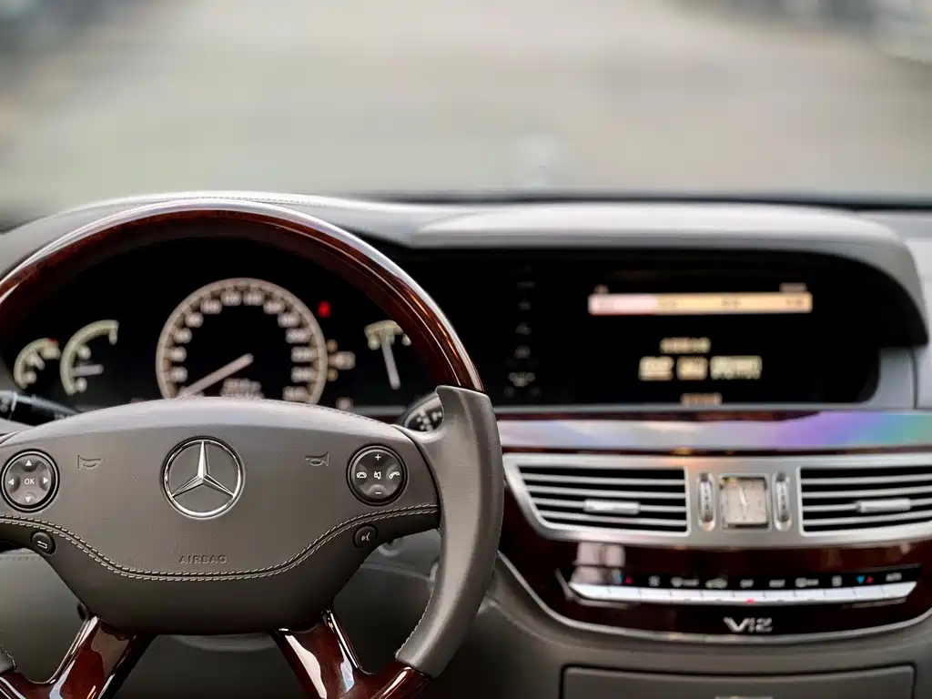 Mercedes-Benz S-Class 2007 — фото 12