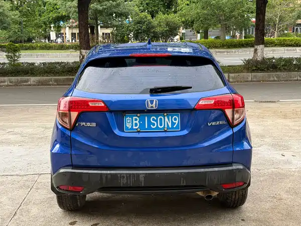 Honda Vezel 2015