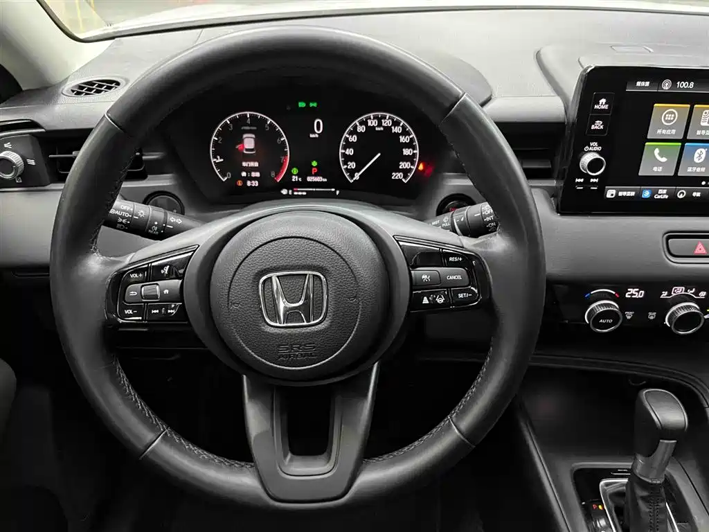 Honda XR-V 2023 — фото 3