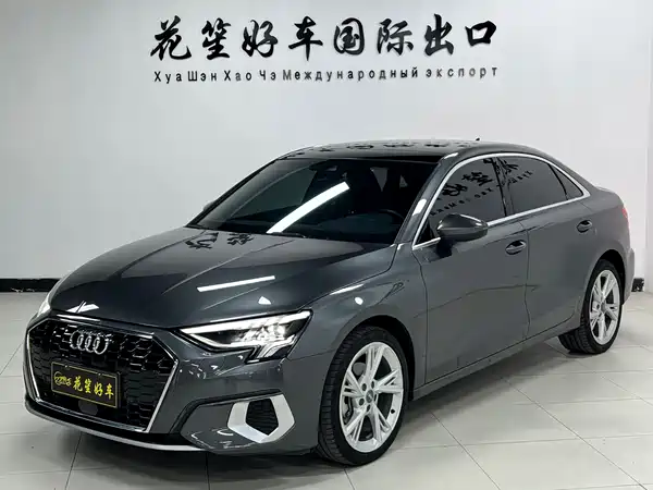 Audi A3 2022
