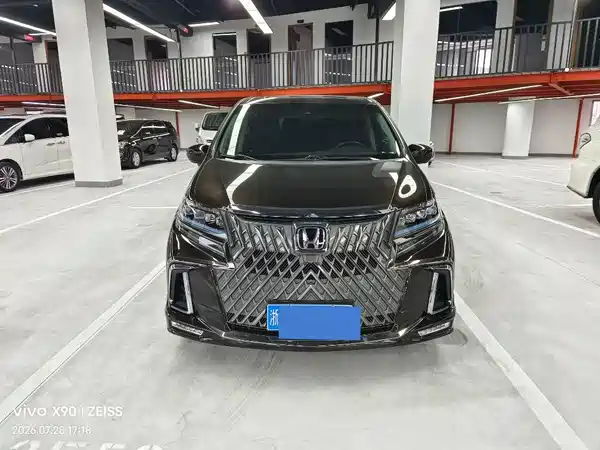 Honda Elysion 2021