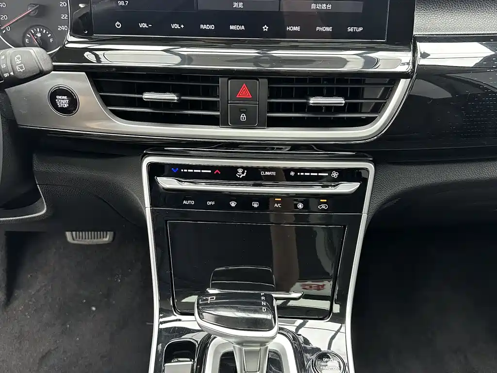 Kia KX3 2022 — фото 16