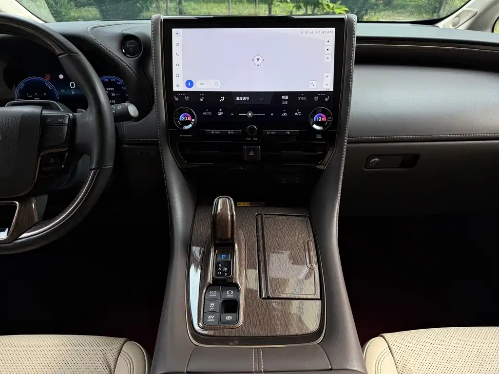 Toyota Alphard 2024 — фото 14