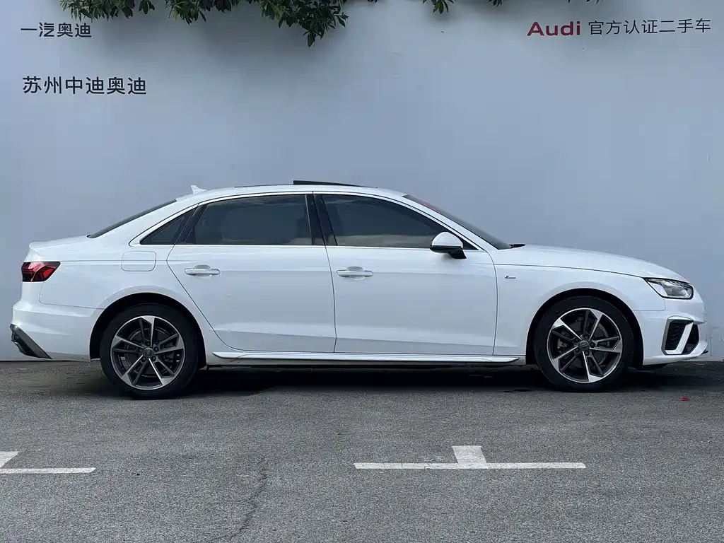 Audi A4L 2020 — фото 3