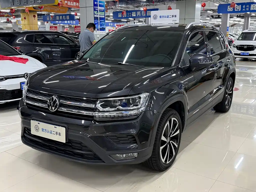 Volkswagen Tharu 2023