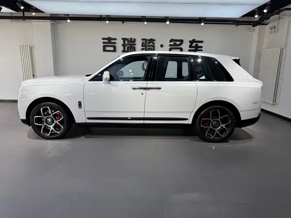 Rolls-Royce Cullinan 2024