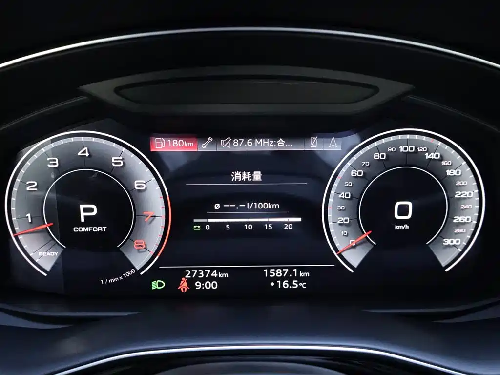 Audi Q8 2023 — фото 15