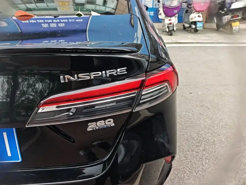 Honda Inspire 2023 — фото 8