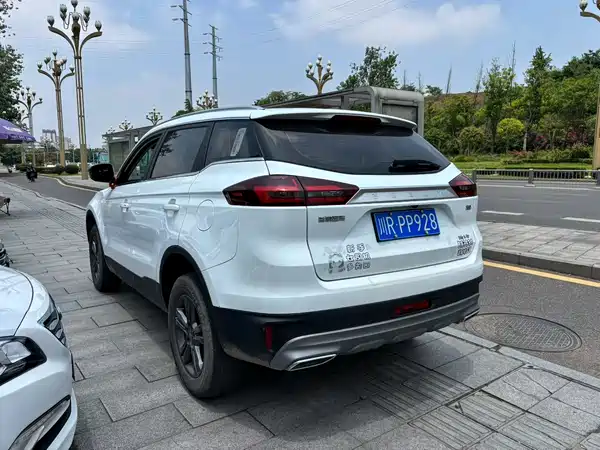 Geely Boyue 2020