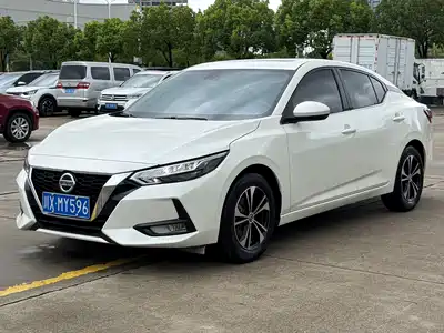 Nissan Sylphy 2023