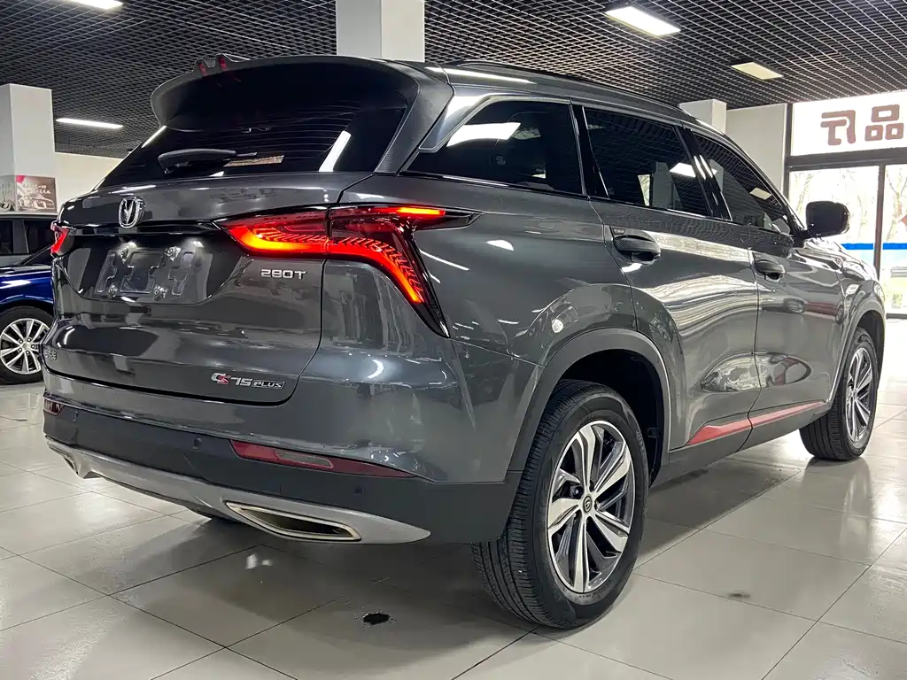 Changan CS75 PLUS 2022 — фото 6