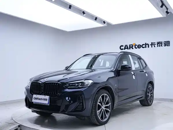 BMW X3 2023
