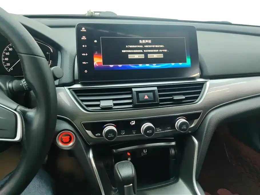 Honda Accord 2021 — фото 13