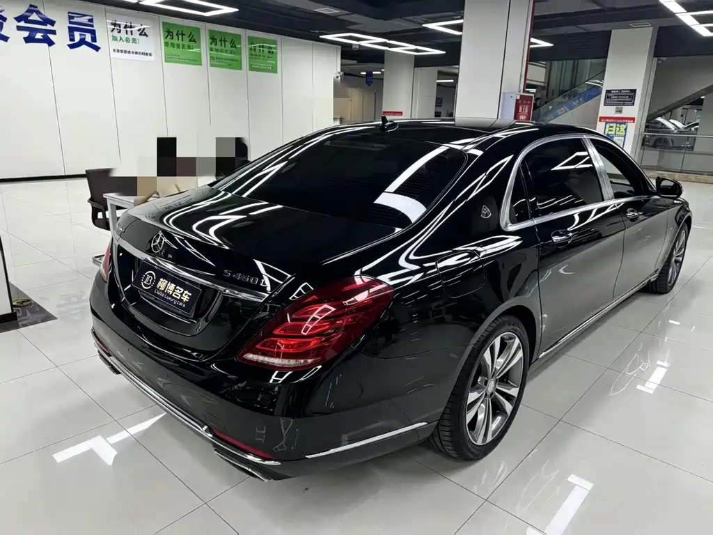 Mercedes-Benz S-Class 2016 — фото 2