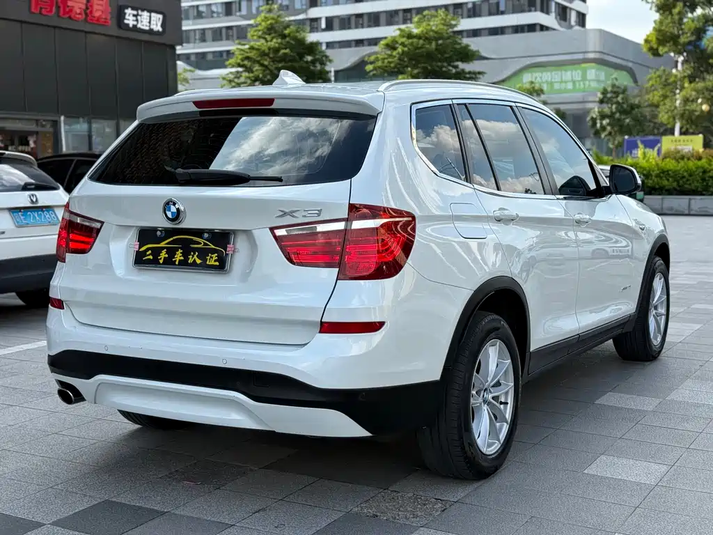 BMW X3 2017