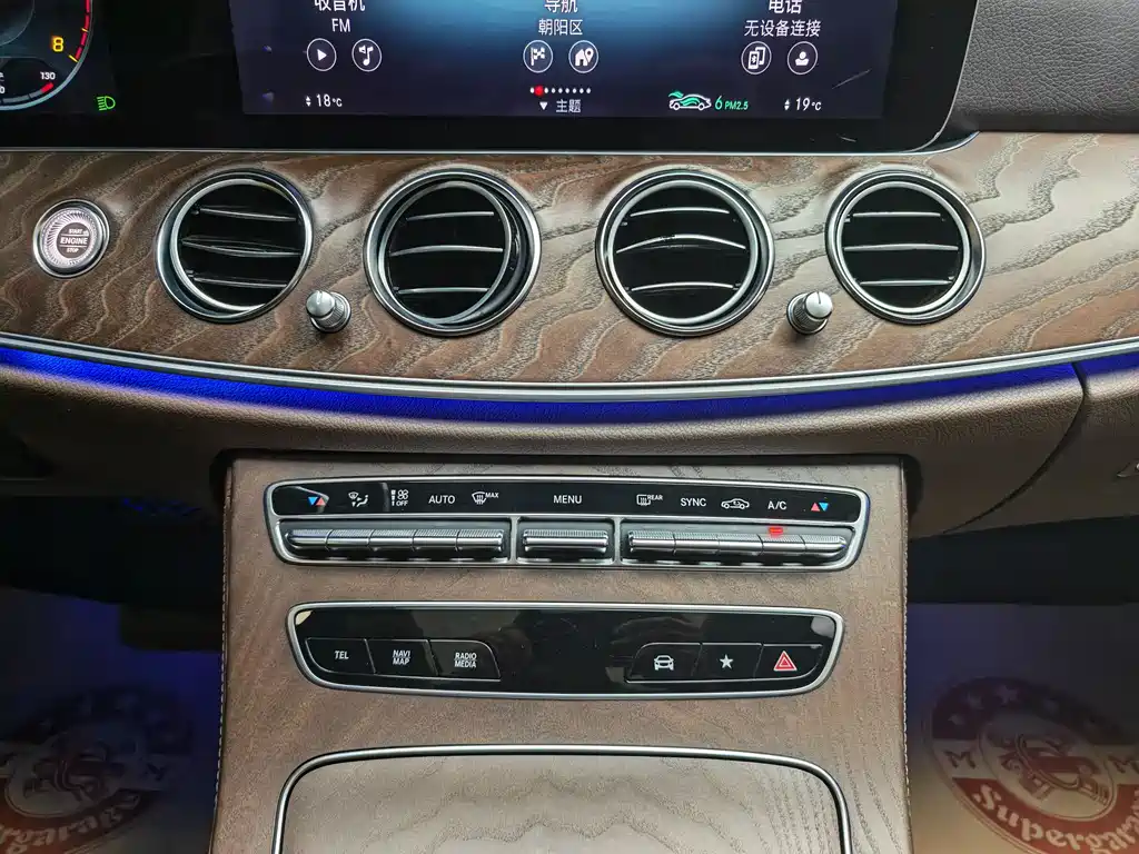 Mercedes-Benz E-Class 2023 — фото 23