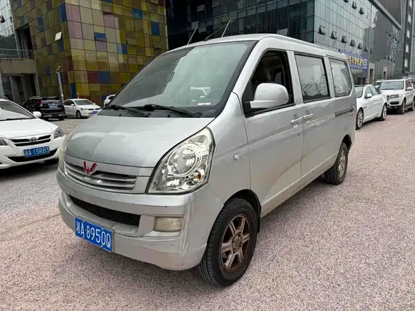 Wuling Rongguang 2014