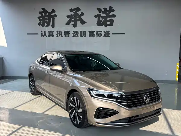 Volkswagen Passat 2022