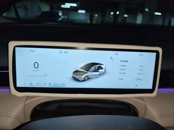 Geely Galaxy Starshine 8 2026