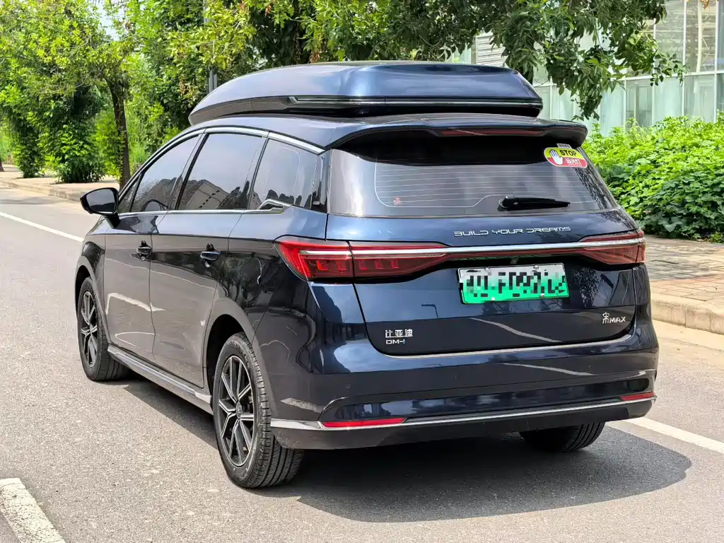BYD Song MAX New Energy 2022 — фото 9