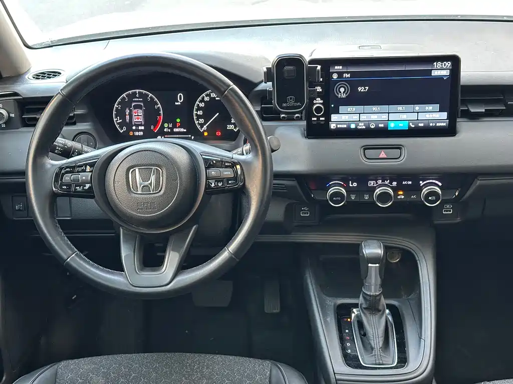 Honda XR-V 2023 — фото 15