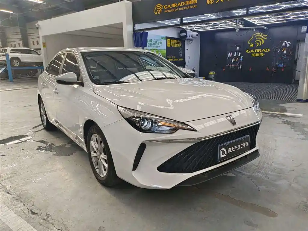 Roewe i5 2024