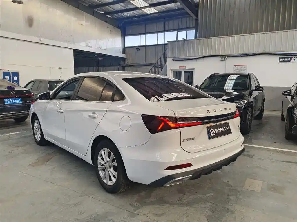 Roewe i5 2024