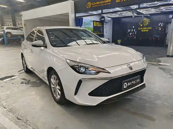 Roewe i5 2024