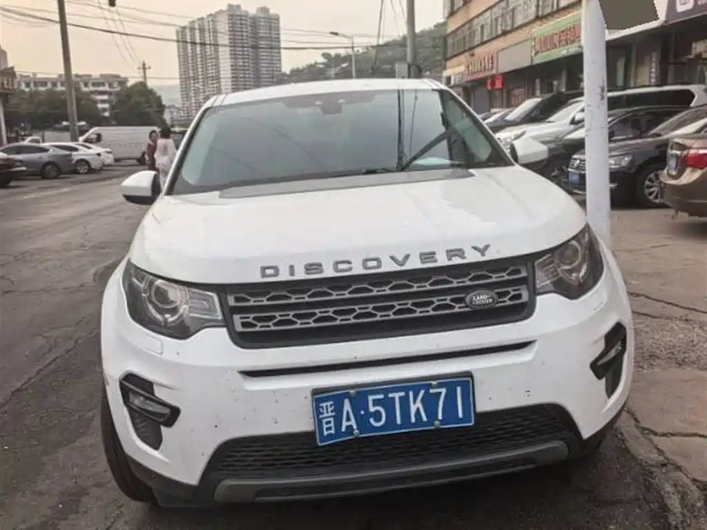 Land Rover Discovery Sport 2017 — фото 4