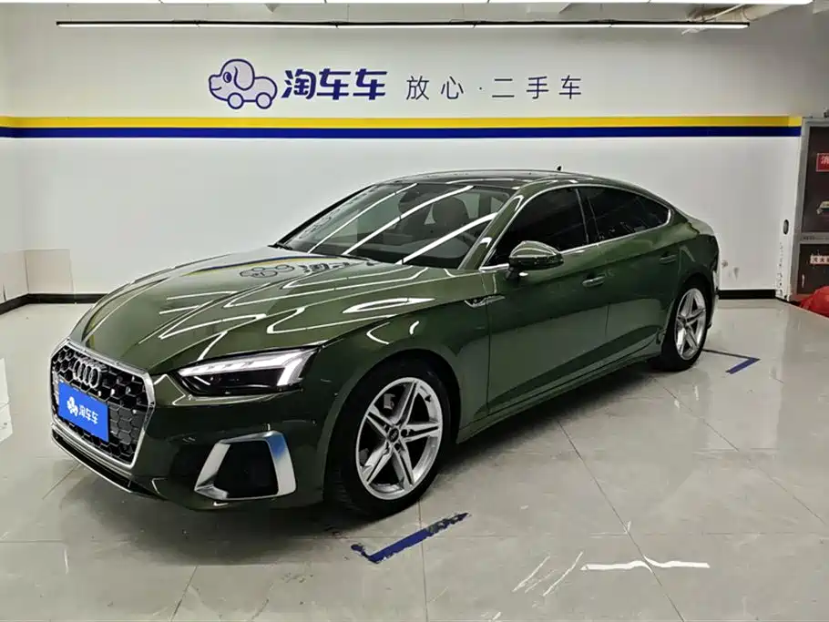 Audi A5 2024