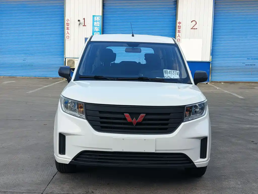 Wuling Hongguang PLUS 2021