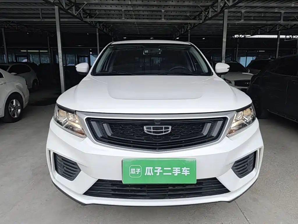 Geely Vision X6 2020