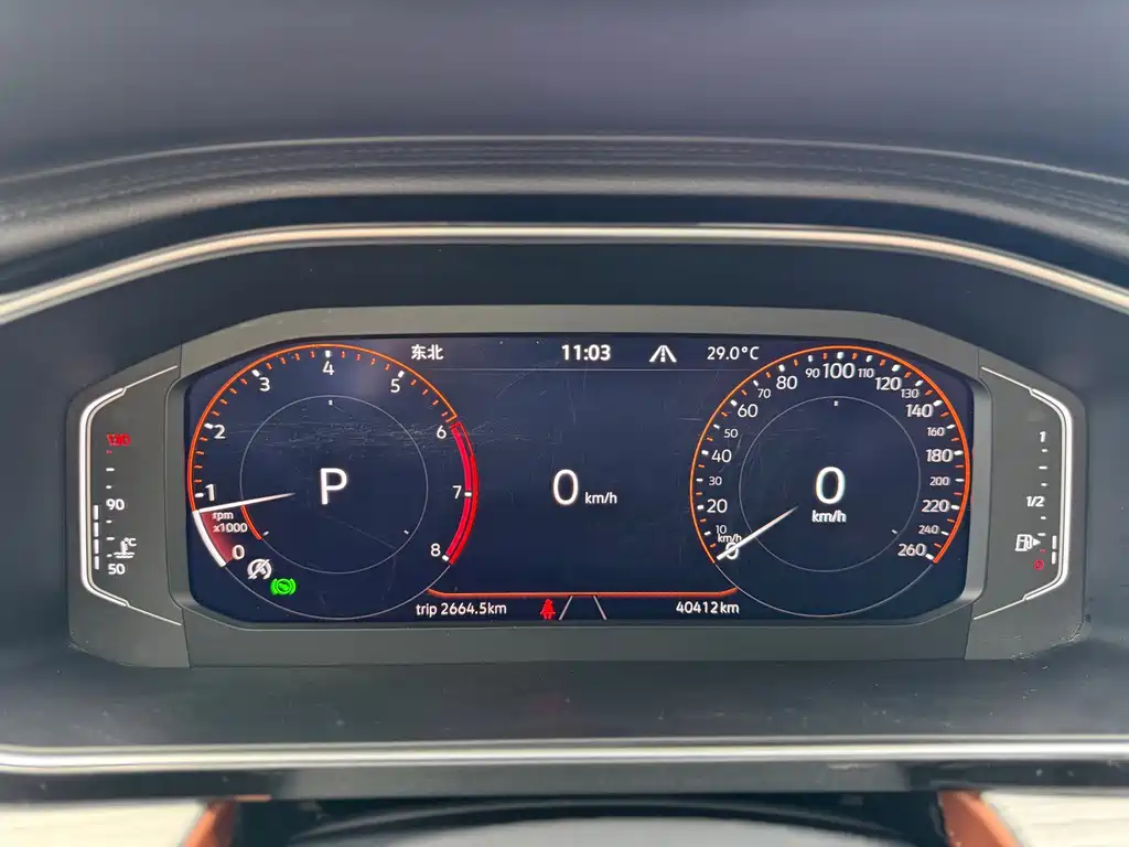 Volkswagen Sagitar 2022