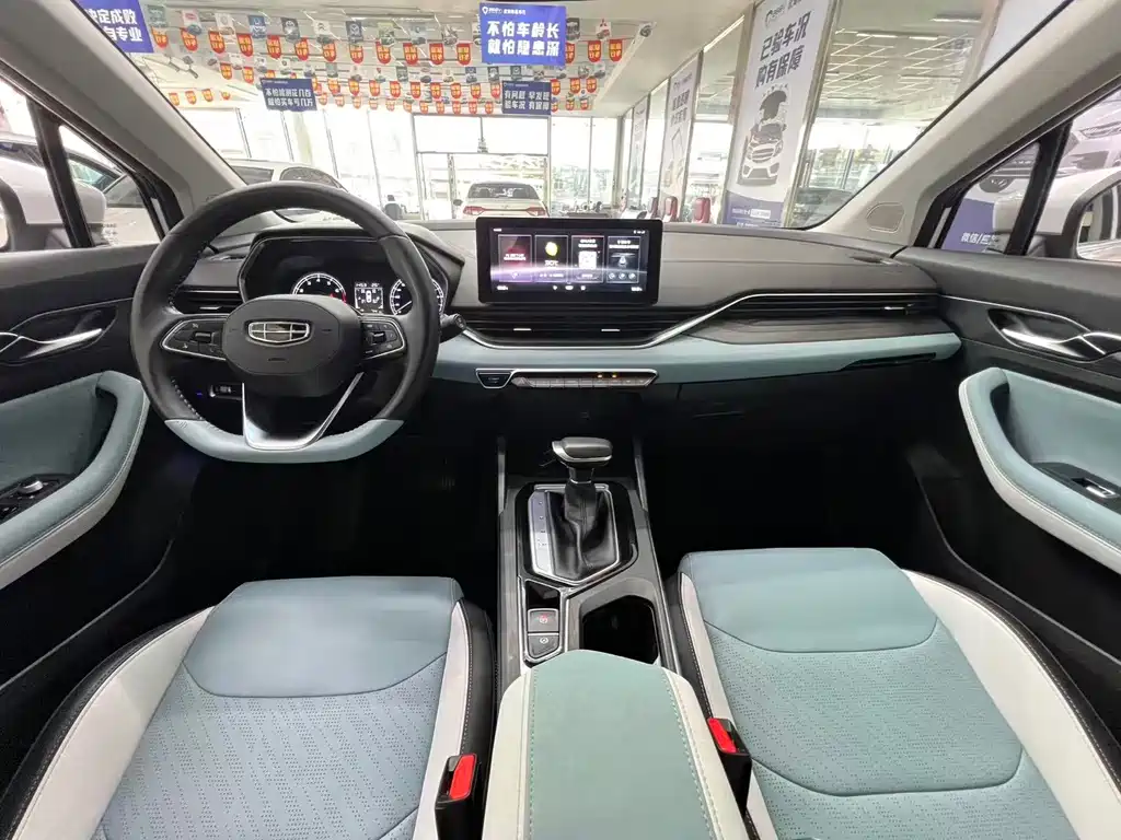 Geely Emgrand S 2022 — фото 10