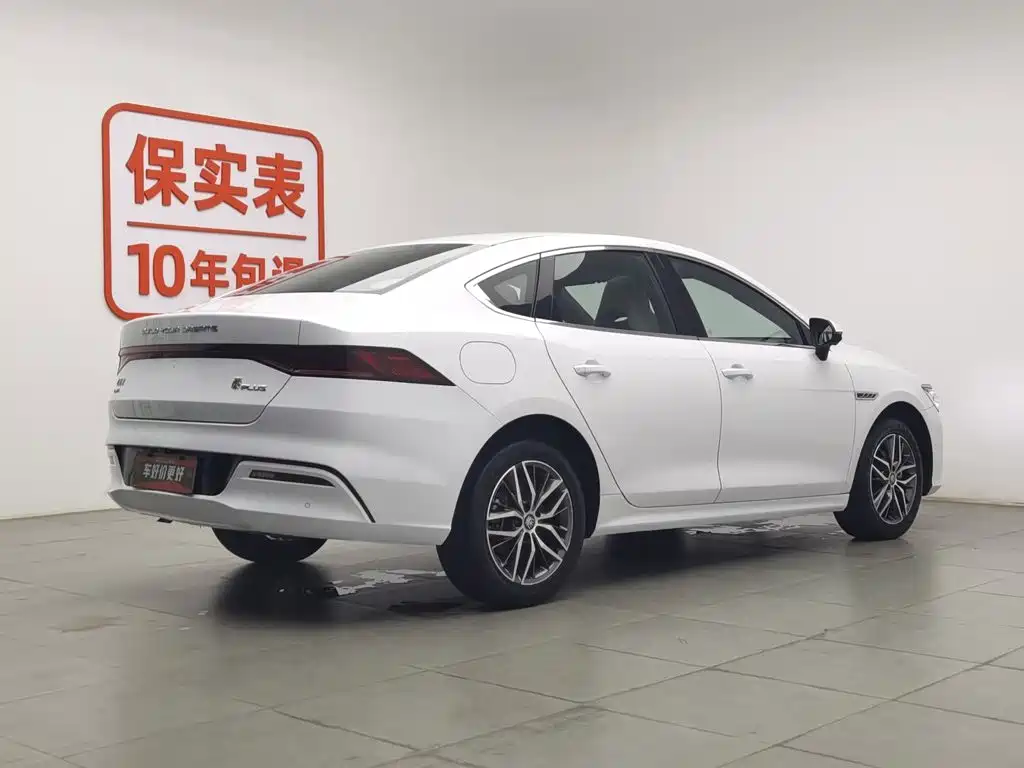 BYD Qin PLUS 2023