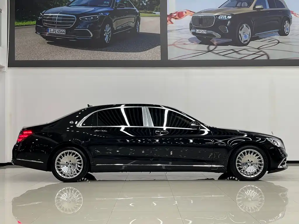 Mercedes-Benz Maybach S-Class 2020
