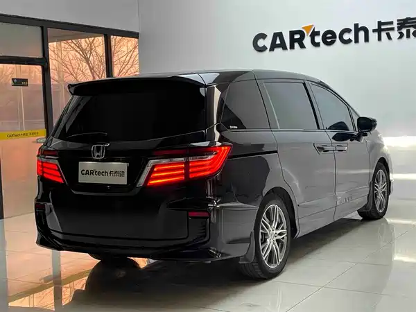Honda Elysion 2019