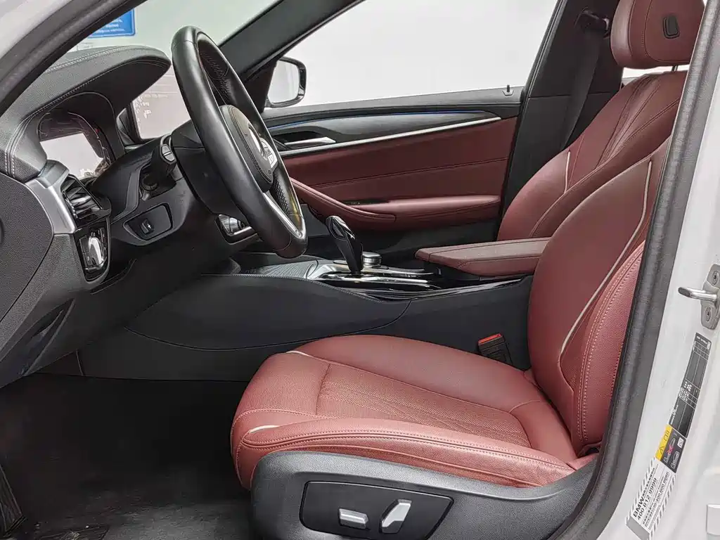 BMW 5 Series New Energy 2023