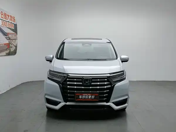Honda Elysion 2024
