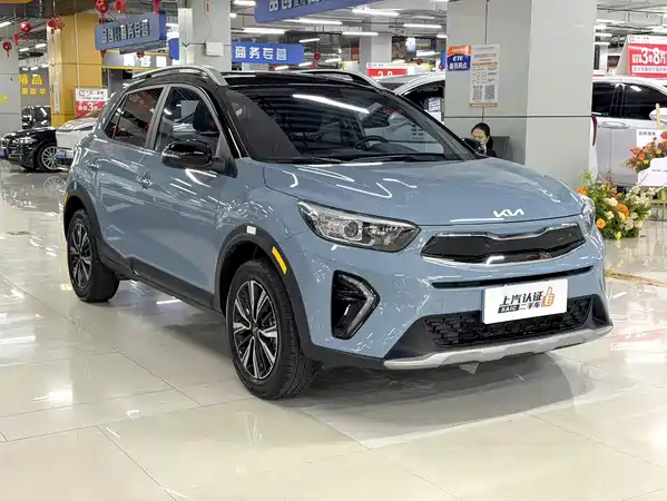 Kia KX1 2026