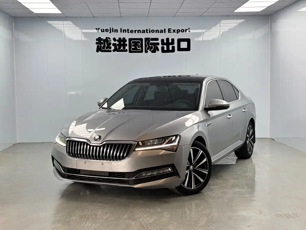 Skoda Speedy 2023